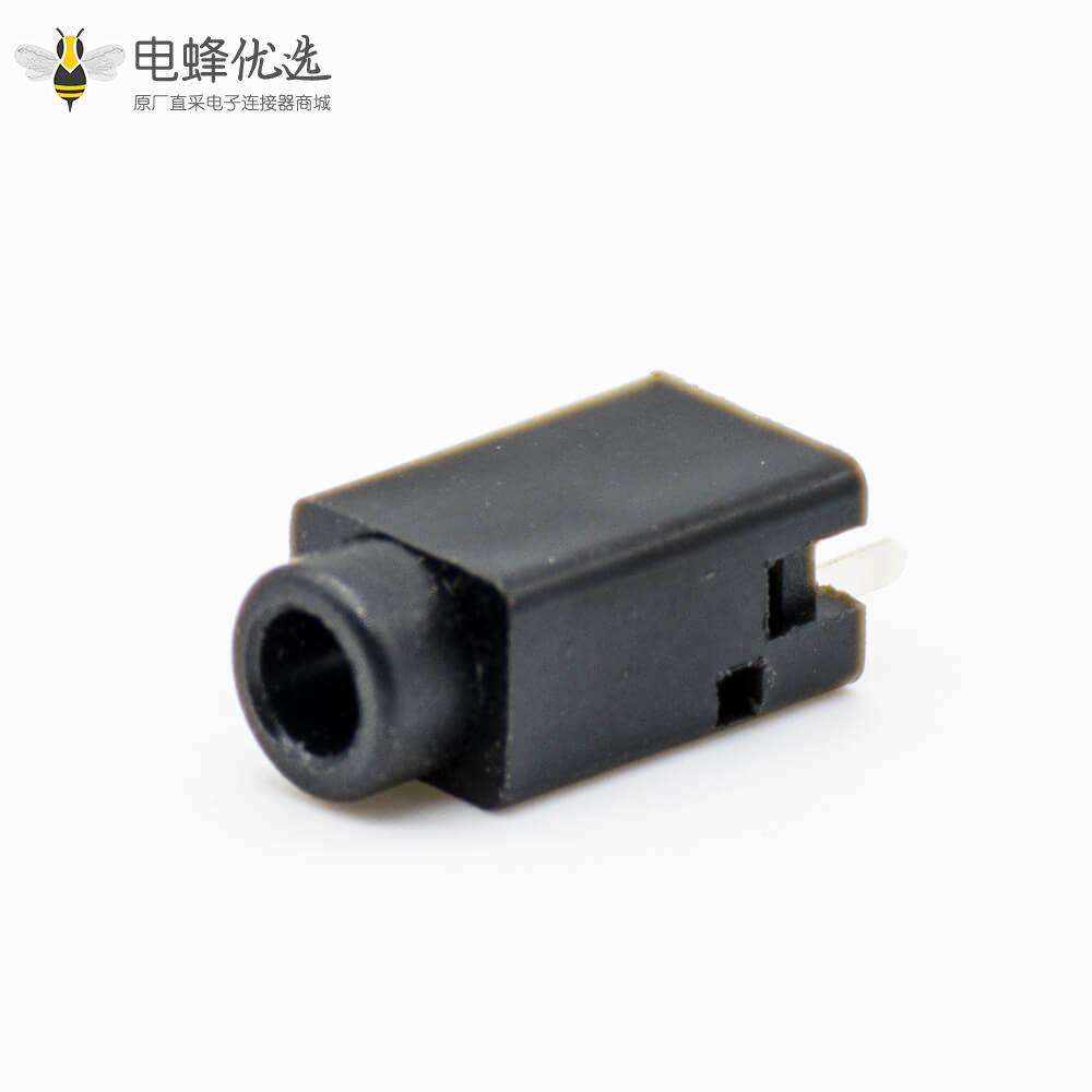 立式dc插座DC电源连接器贴片焊接弯式不带屏蔽母插座插孔