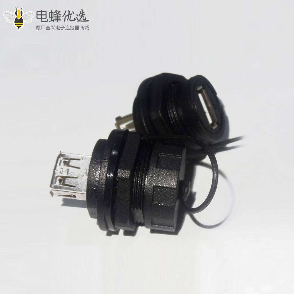 防水USB 2.0 Type A母转公转接头镀镍直式前锁IP67带防尘盖
