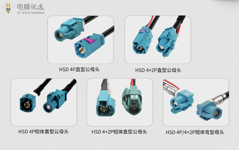 hsd__2025-02-12+09_50_58.png