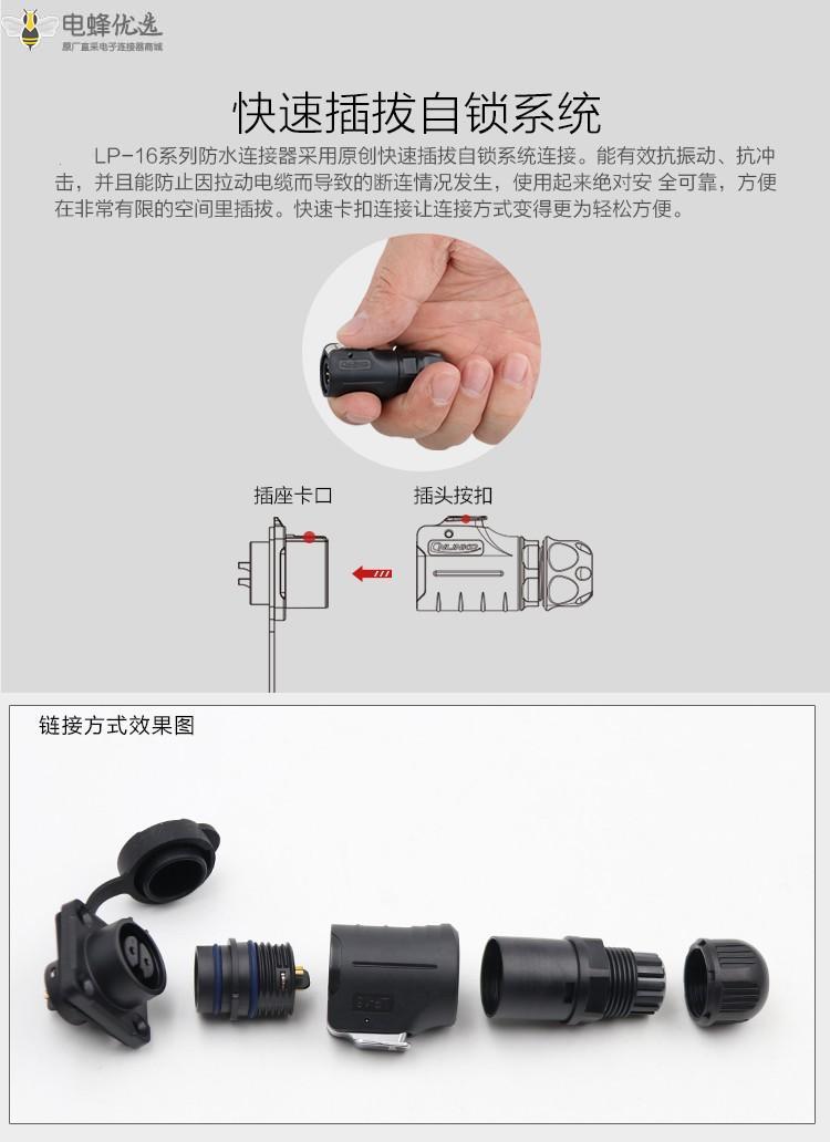1673666830483177.jpg 30_副本.jpg