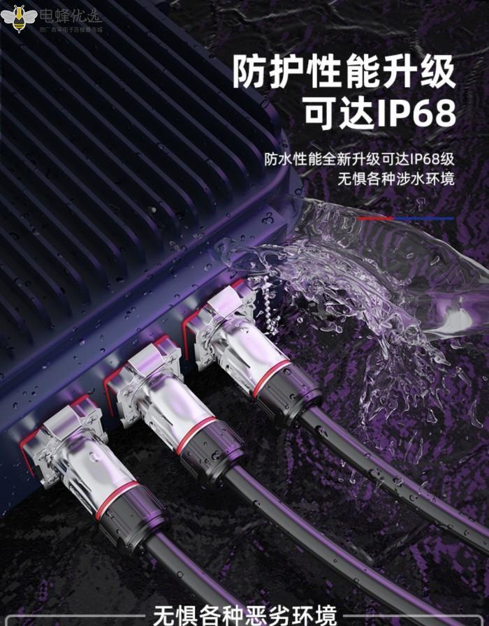 1675923516710605.jpg 13_副本_副本.jpg