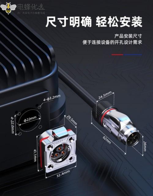 1675996163315864.jpg 16_副本_副本.jpg