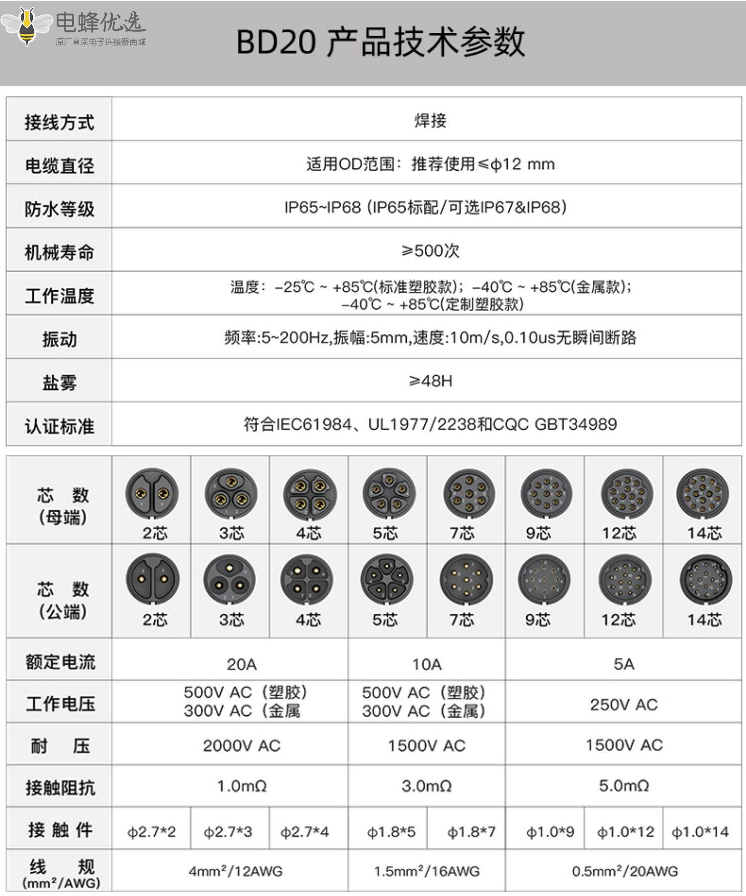 1676512336288430.jpg 11_副本.jpg