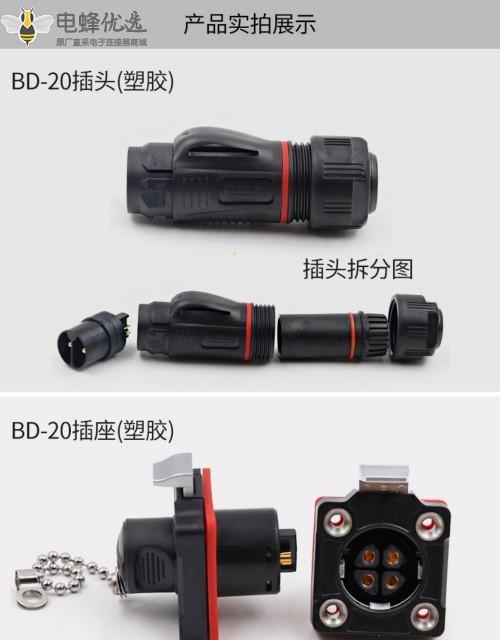 1676514702426732.jpg 7_副本.jpg