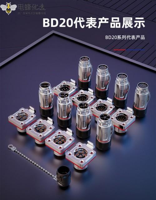 1676691033898721.jpg 17_副本_副本.jpg
