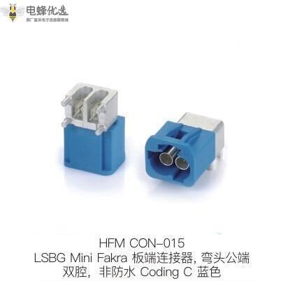 HFM-CON-015.jpg