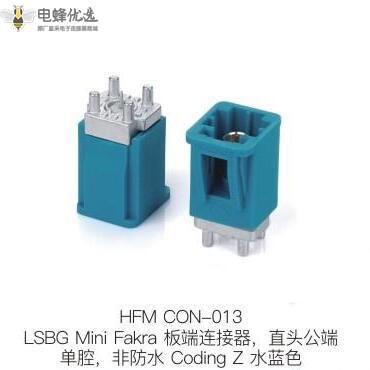 1679366686419935.jpg HFM-CON-013.jpg