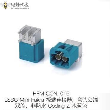 1679369516387116.jpg HFM-CON-016.jpg