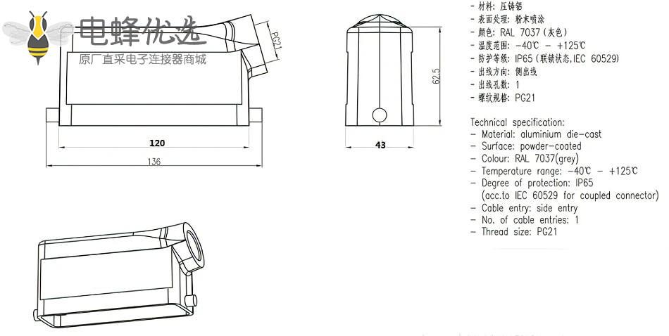 1679972869509513.jpg 11949894607_622933923_副本.jpg