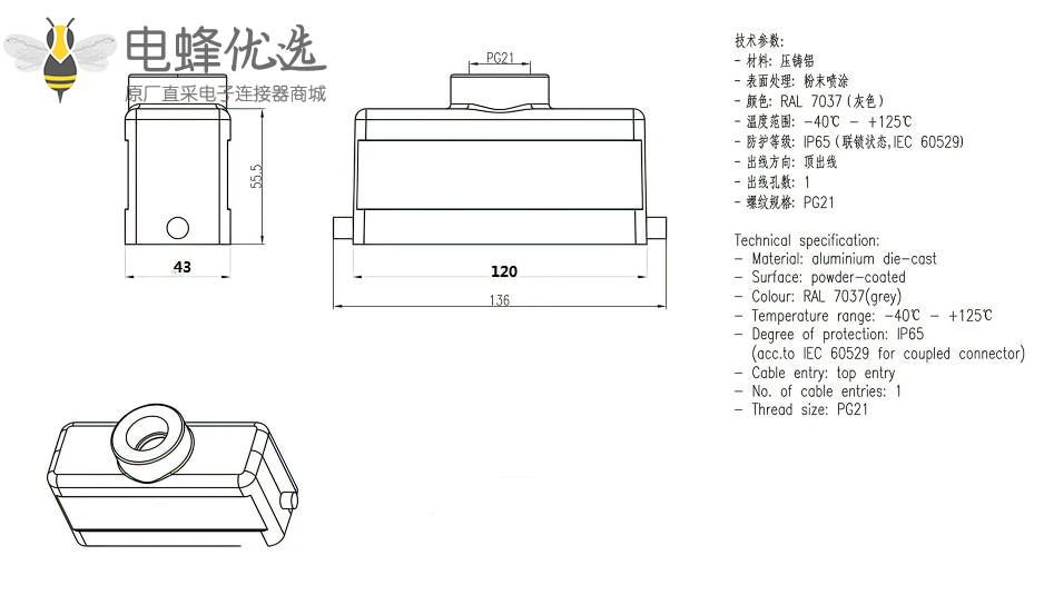 1679972879291701.jpg 11949900537_622933923_副本.jpg