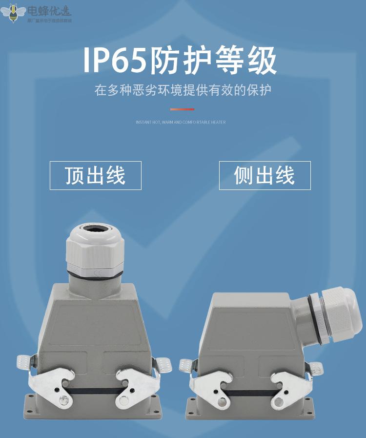 1681109246274292.jpg