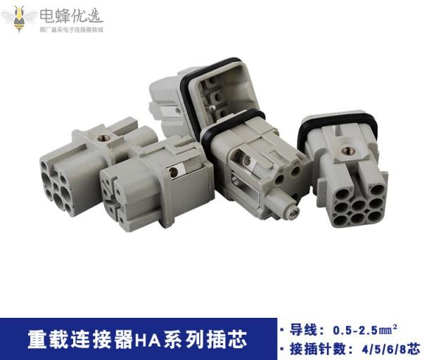 O1CN01WsAWZA1acntKQK2vh_!!946713351-0-cib_副本.jpg