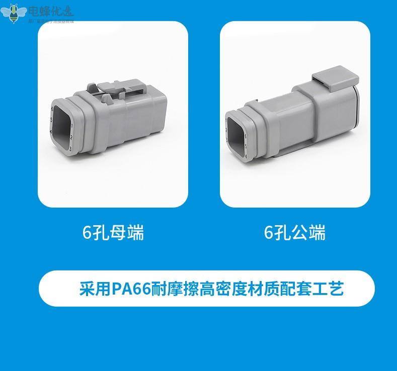 O1CN01qIPkRM1QpxG21wdIM_!!4052522026-0-cib_副本.jpg