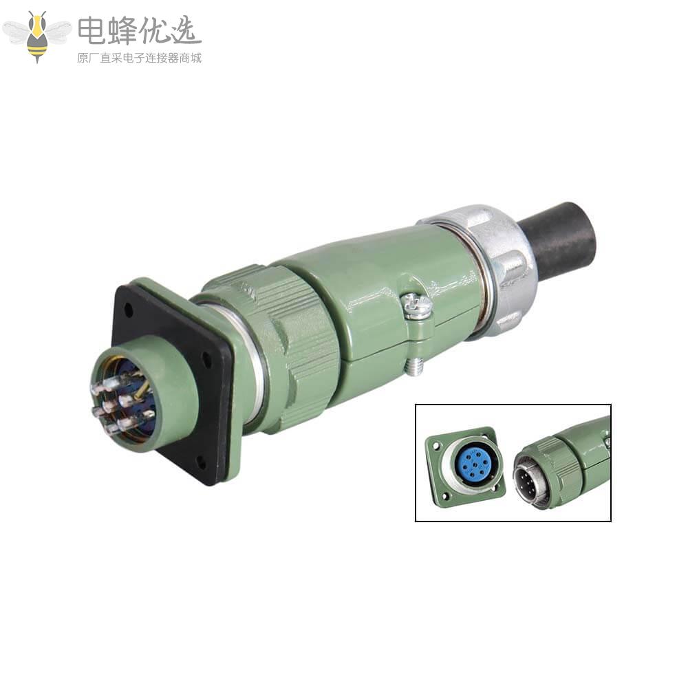 EB-036-0088.jpg