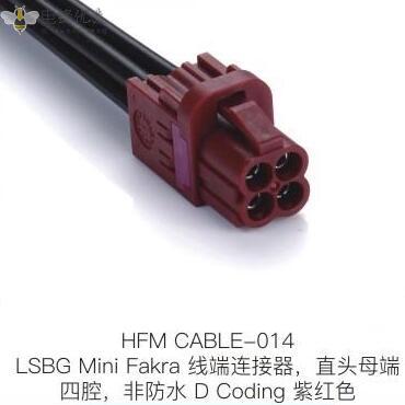 1691032665943206.jpg HFM-CABLE-014.jpg