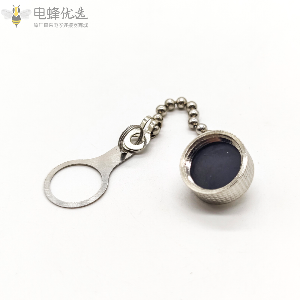 防尘盖GX12金属材质带链子