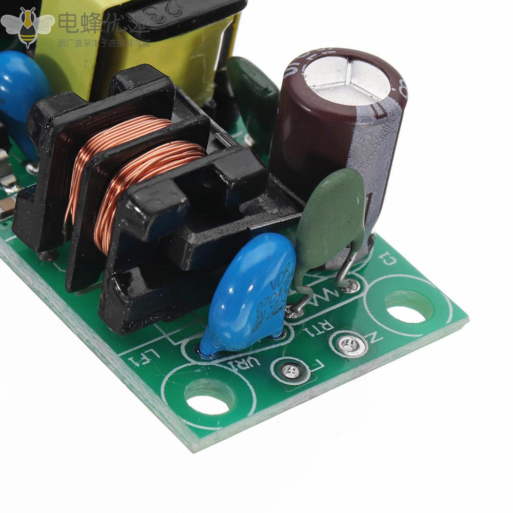 DC_9V_600mA精密开关电源模块降压模块AC到DC降压模块转换器