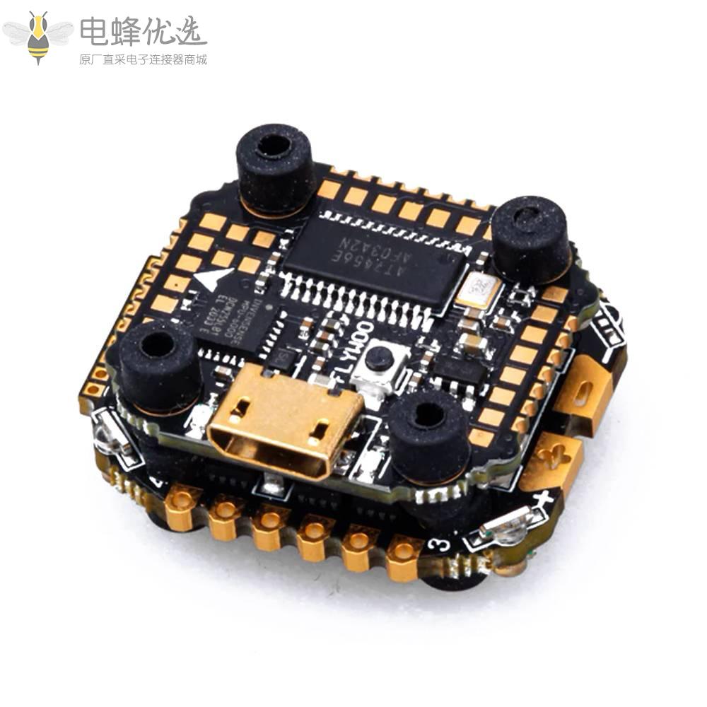 椋炴帶鏉縁745椋炲�椋炴帶鐢佃皟涓€浣撴澘FPV绌胯秺鏈烘棤浜烘満