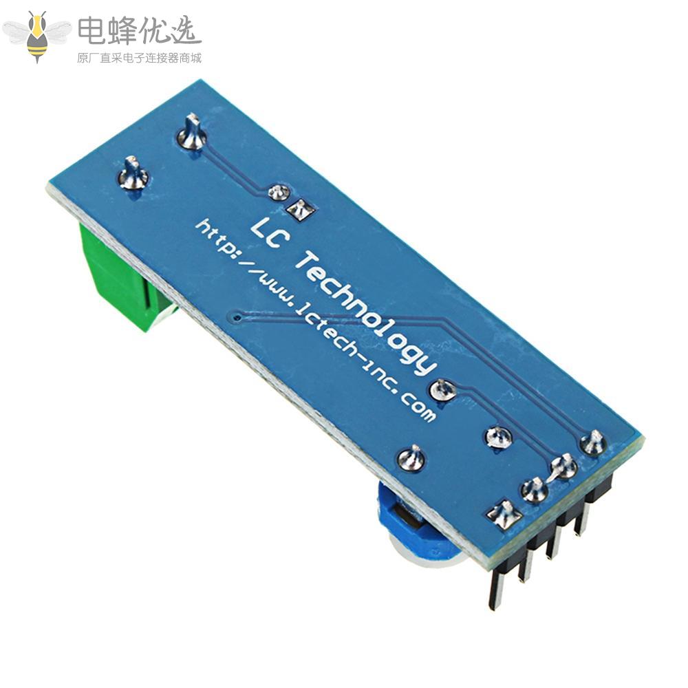 LM386音频功放模块200倍输入10K可调电阻