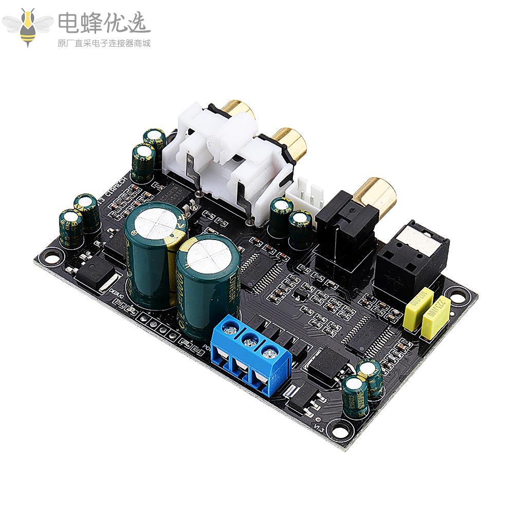 HiFi_CS8416_CS4398数字接口光纤同轴音频解码器SPDIF_DAC解码板支持24Bit_192Khz_AC12V