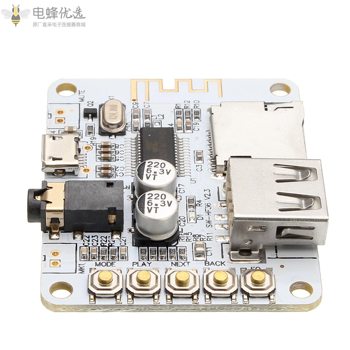 SANWU&reg;蓝牙音频接收数字功放板带USB口TF卡槽解码播放