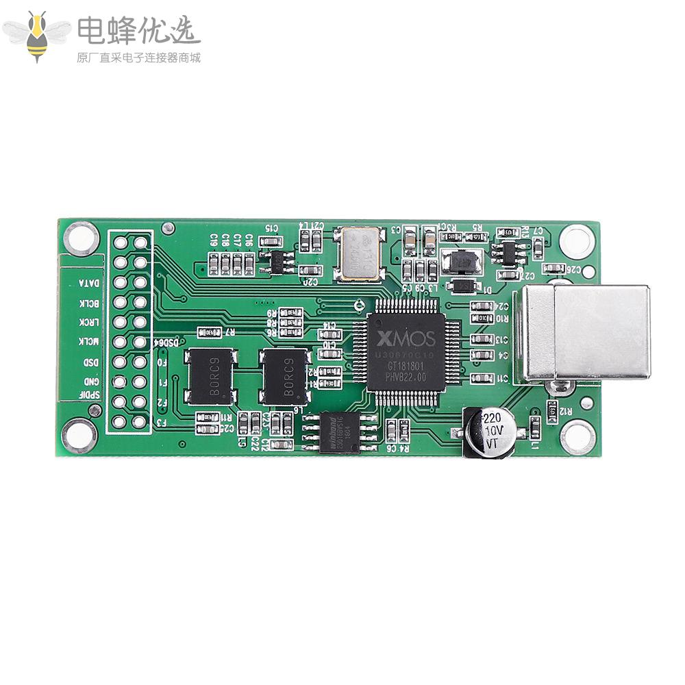 SITIME_Crystal_XU208_XMOS_USB数字音频接口U8升级异步Amanero模块适用于ES9038_DAC_C6_006接收器