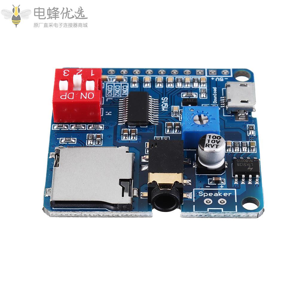 DYSV5W_5V_DC语音播放模块蓝牙音频接收板带SD/TF卡无线立体声MP3音乐模块