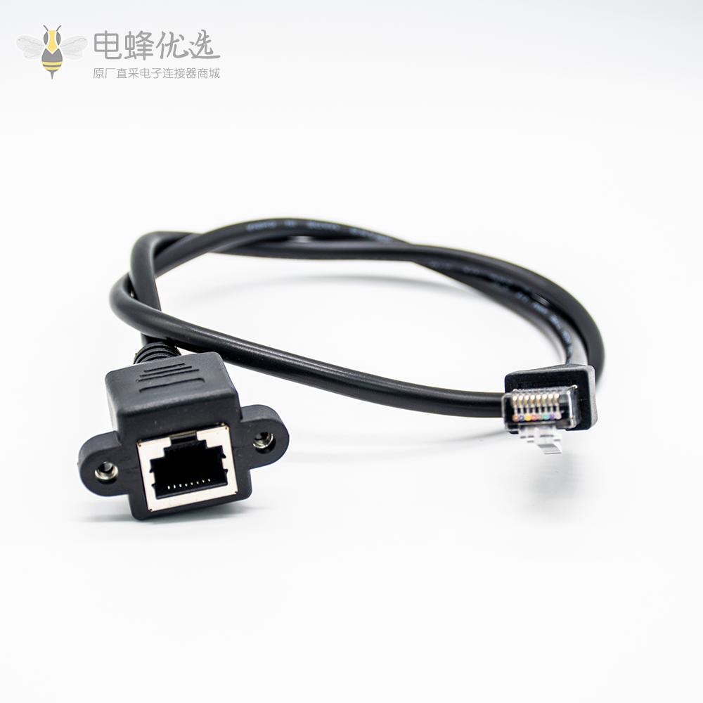 五类RJ45延长线0.6米带屏蔽公转母8芯网络线