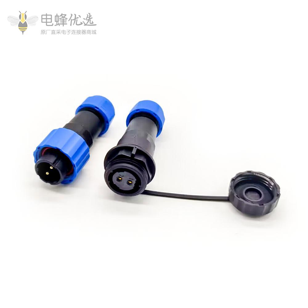 对接SP17-2芯 航空防水连接器